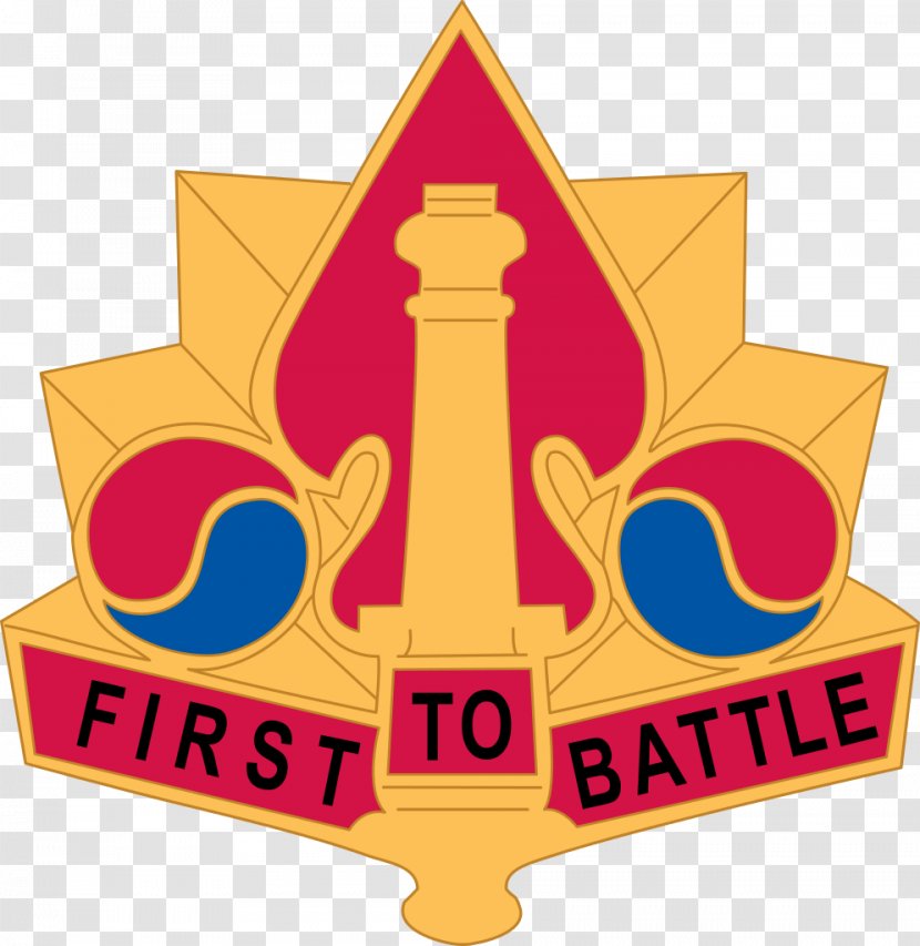 Logo Symbol Brand Font - Artillery Transparent PNG