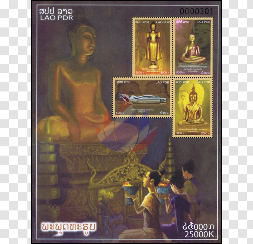 Postage Stamps Thailand YouTube Laos Mail - Art - Buddha Transparent PNG