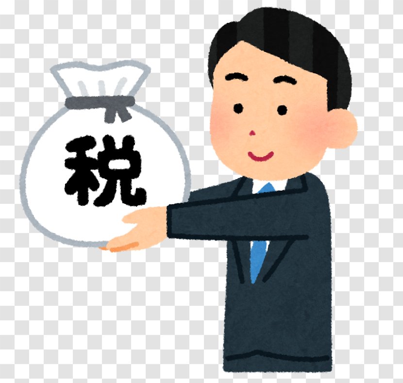 Hometown Tax Report 節税 Pension - Income - Man Money Transparent PNG