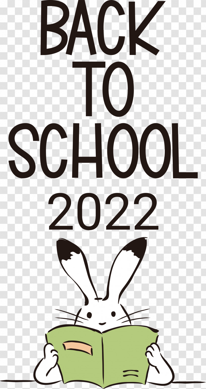 Back To School 2022 Transparent PNG