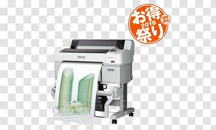 Epson SureColor SC-T3250 Fujifilm Printer Paper - Printing Transparent PNG