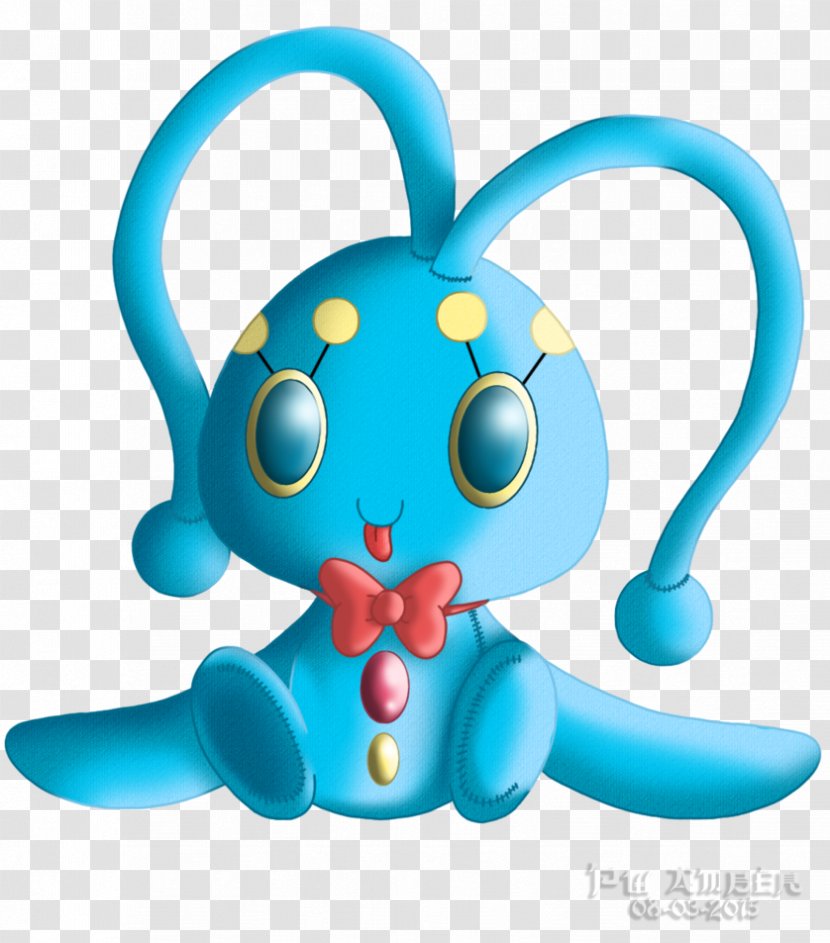 Technology Animal - Baby Toys Transparent PNG