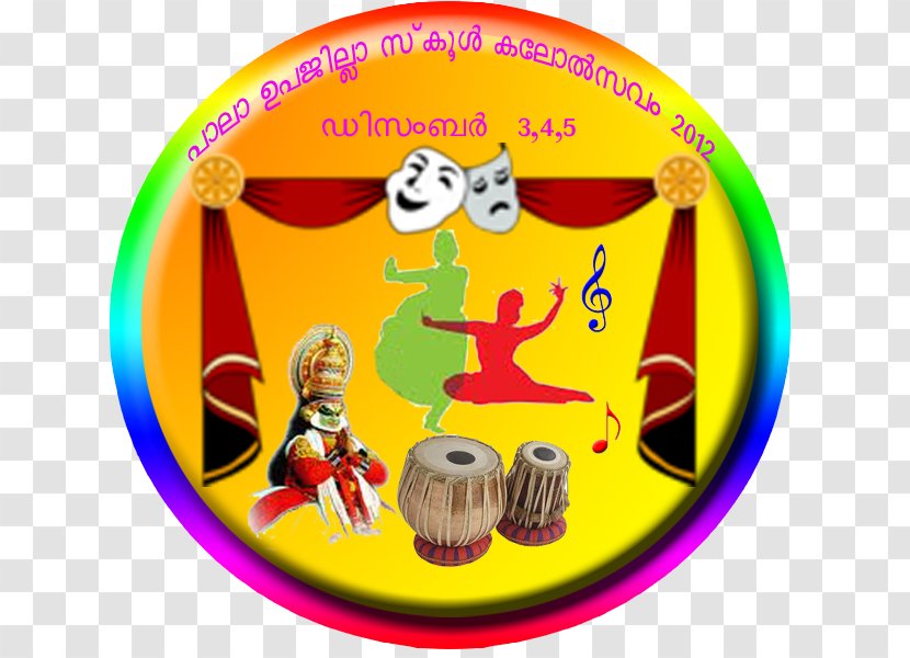Malayalam Pala Logo Ormakal - Youth Festival - Chacko Vadaketh Transparent PNG