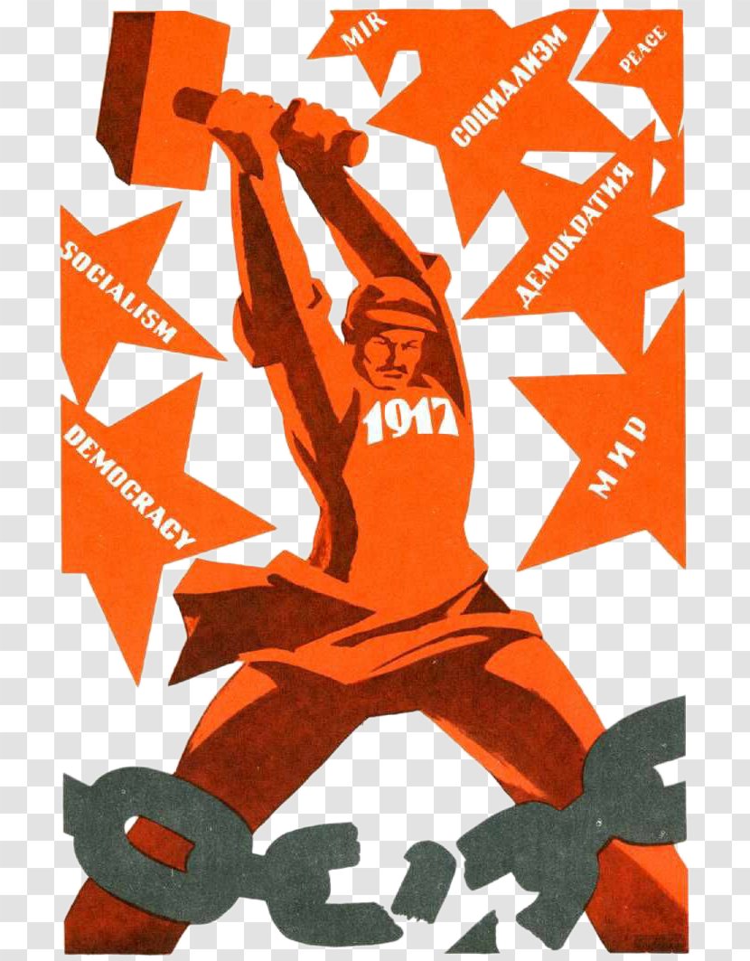 Russian Revolution October Poster Soviet Union - Communism - Socialists Blow Off Chains Transparent PNG