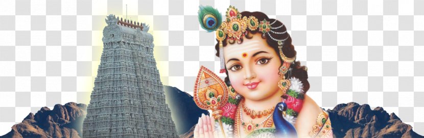 Thiruchendur Kartikeya Download - Flower - Murugan Pic Transparent PNG