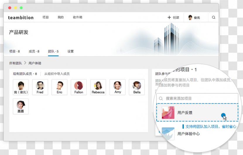 Brand Web Page Line Font - Sina Weibo Qq Space Wechat Transparent PNG