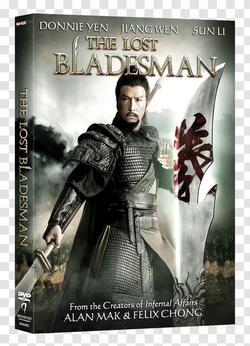 Romance Of The Three Kingdoms Film Poster Vudu Action - 2011 - Man Chong Transparent PNG