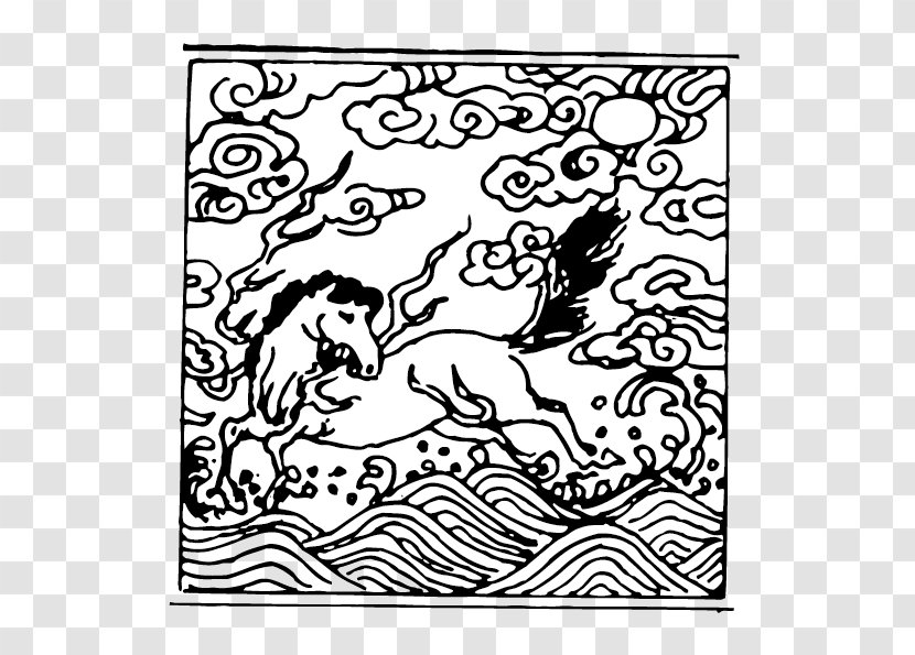 Xiangyun County Wind Wave Clip Art - Coloring Book - Clouds Water Transparent PNG