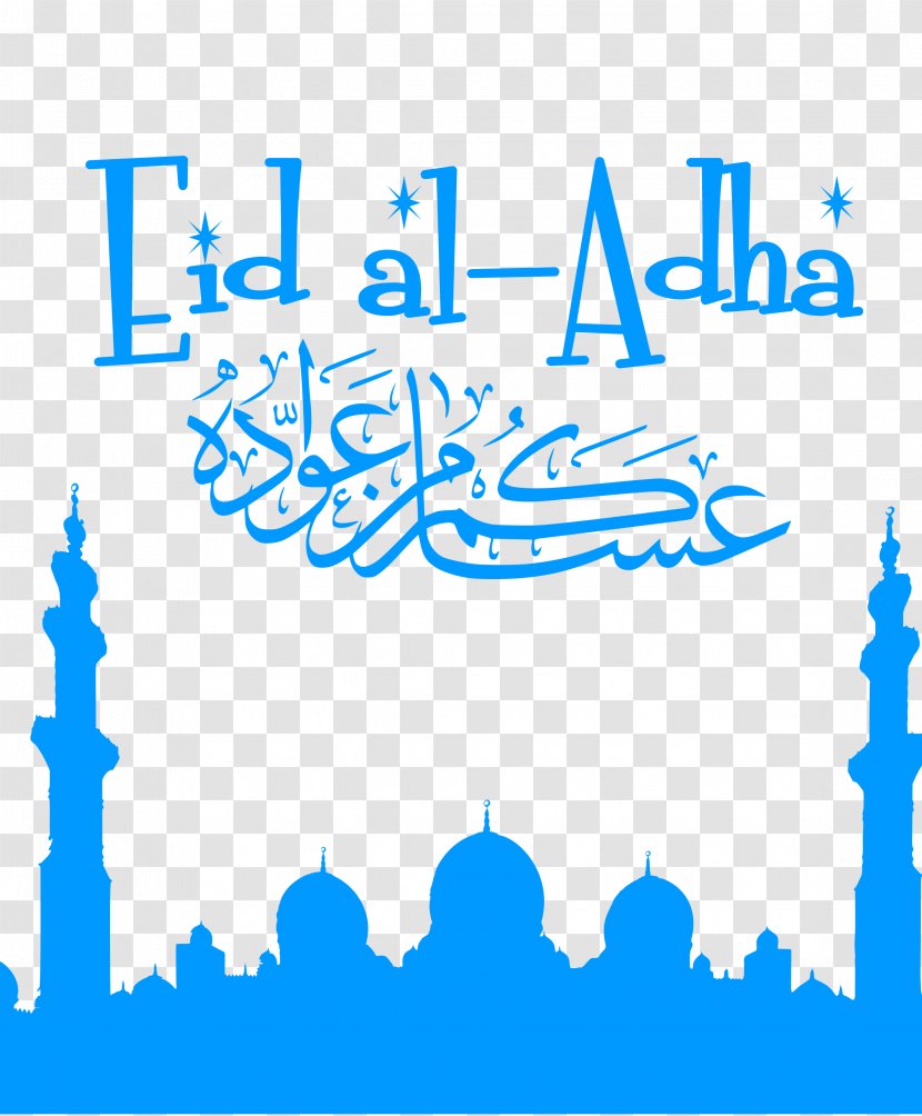 Happy Eid Al-Adha. - Sheikh Zayed Mosque - Area Transparent PNG