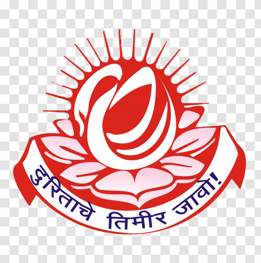 Yawal Satpuda Vikas Mandal, Pal Organization Logo Non-Governmental Organisation - Symbol - Bhagwan Transparent PNG
