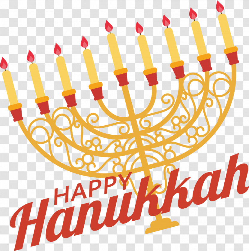 Hanukkah Transparent PNG