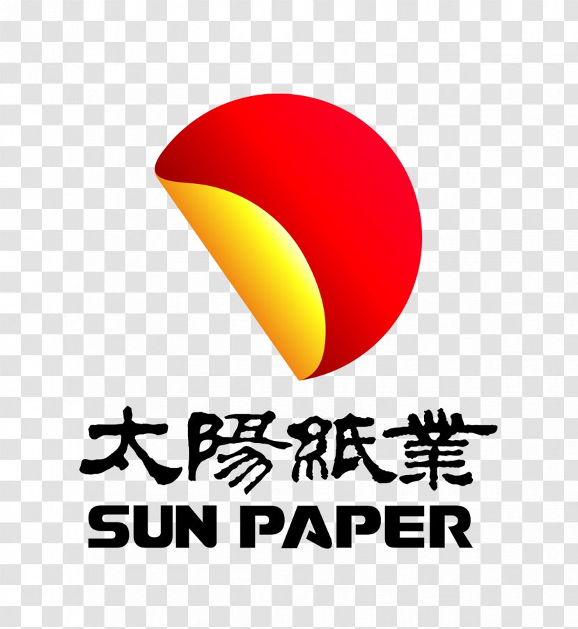 Pulp And Paper Industry Containerboard Shandong Sun Group - Nine Dragons Holdings Limited - Country Transparent PNG