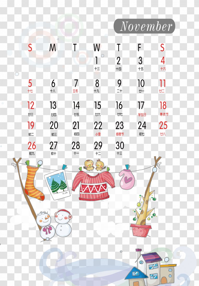 Calendar November Clothing Clothes Line - Poster Transparent PNG