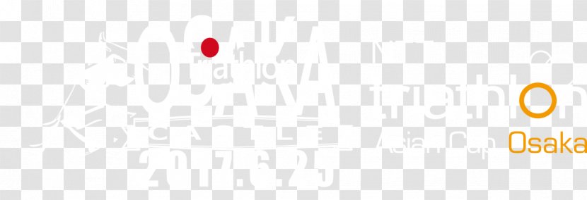 Logo Brand Desktop Wallpaper - Sky Plc - Osaka Castle Transparent PNG