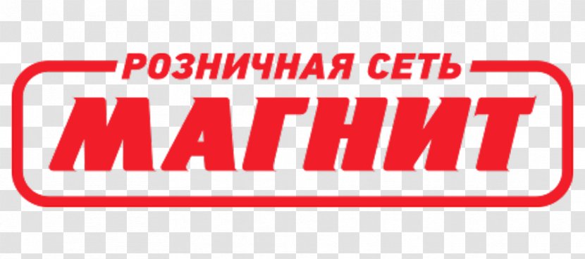Magnit Logo Shchyokino (town), Tula Oblast Brand - Banner - Magnet Transparent PNG