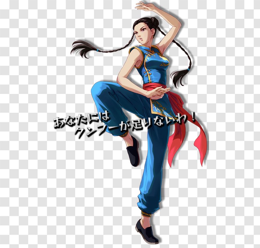 Project X Zone 2 Namco × Capcom Virtua Fighter 5 Street Tekken - Watercolor - Strider Hiryu Transparent PNG