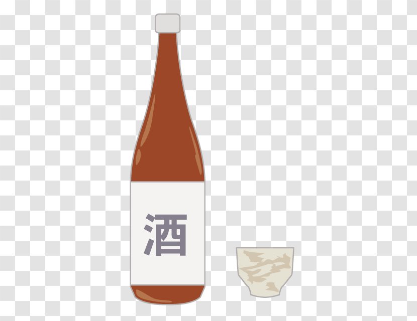 Liquid Bottle Product Design Illustration Drink Transparent PNG