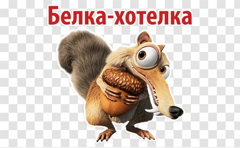 Scrat Sid Ice Age Film Character - Rodent Transparent PNG