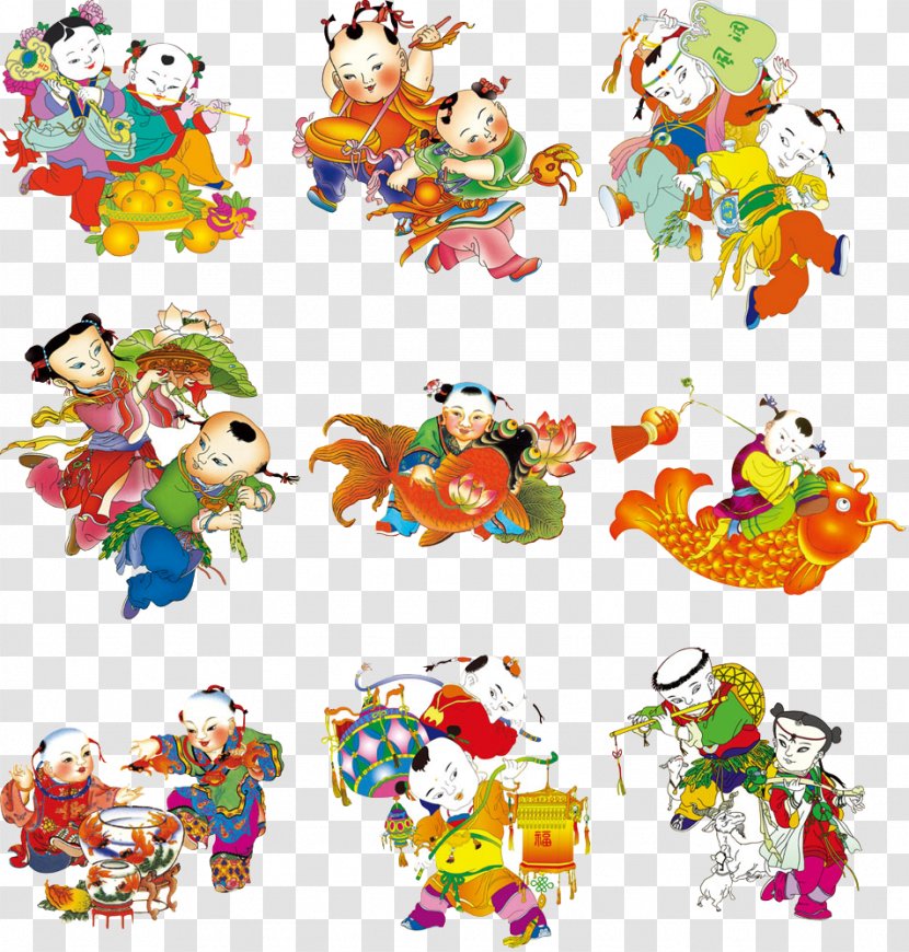 Chinese New Year Clip Art - Fictional Character - Cute Happy Baby Transparent PNG