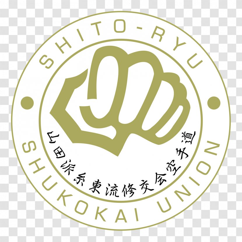 Shūkōkai Shitō-ryū Karate Dan Kata - Dojo Transparent PNG