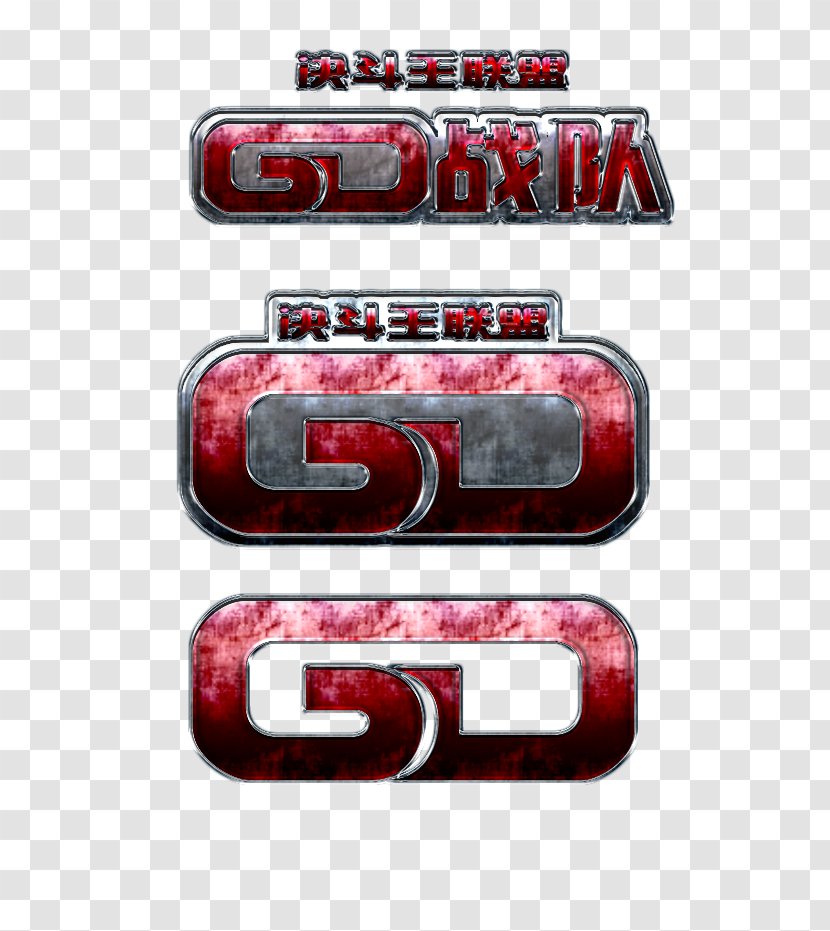 Logo Game Download - G Dragon - Gd Team Design Transparent PNG