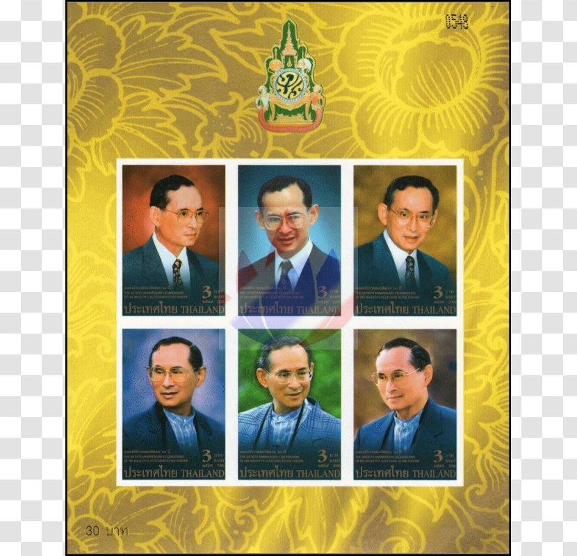 Thailand โครงการหลวง 60th Anniversary Celebrations Of Bhumibol Adulyadej's Accession Postage Stamps Sheet - Mail - Veena Transparent PNG