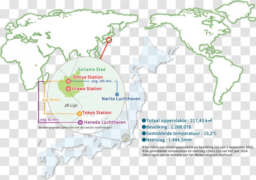 World Map Mathur Law Offices, P.C Mapa Polityczna - Photography - Training Camp Transparent PNG