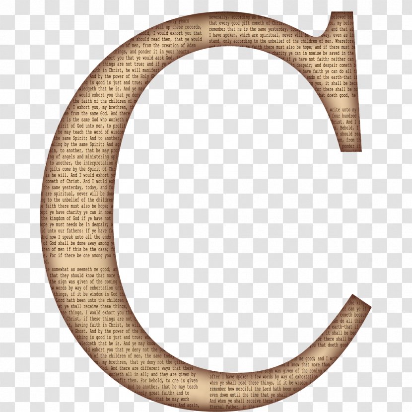 Letter Case Alphabet N - E - Açai Transparent PNG
