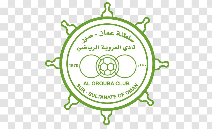 Al Orouba Sports Club Oman Professional League Dhofar Sur Sultan Qaboos Cup - Green - Alkhaburah Transparent PNG