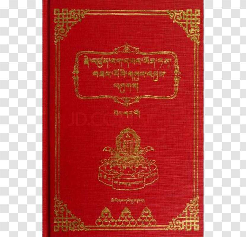 Tibetan People Standard - Books Transparent PNG