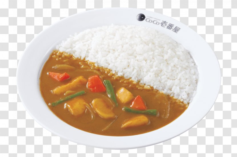 Yellow Curry Japanese Red Rice And Gulai - Veg Curries Transparent PNG