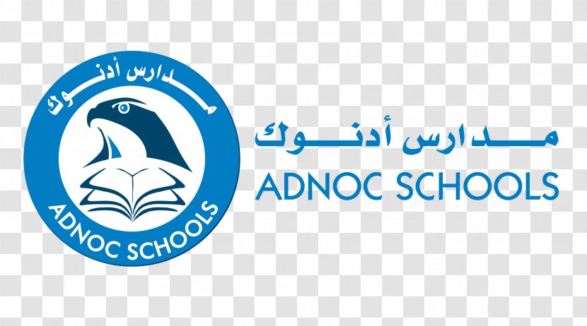 ADNOC Schools, Ruwais Abu Dhabi National Oil Company Petroleum - Heart - School Transparent PNG
