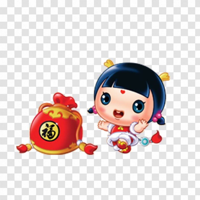 Chinese New Year Cartoon U7ae5u5b50 Illustration - Smile - Lucky Boy Transparent PNG