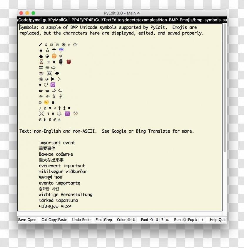 Screenshot Computer Program Line - Text Transparent PNG