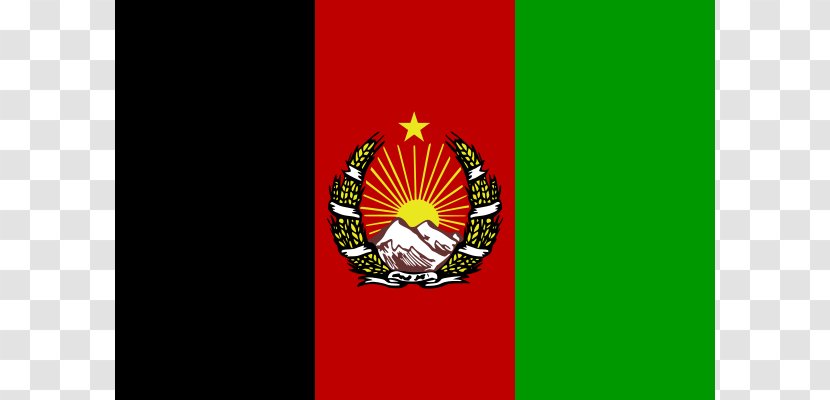 Flag Of Afghanistan Emirate Gallery Sovereign State Flags - Flora - Cliparts Transparent PNG