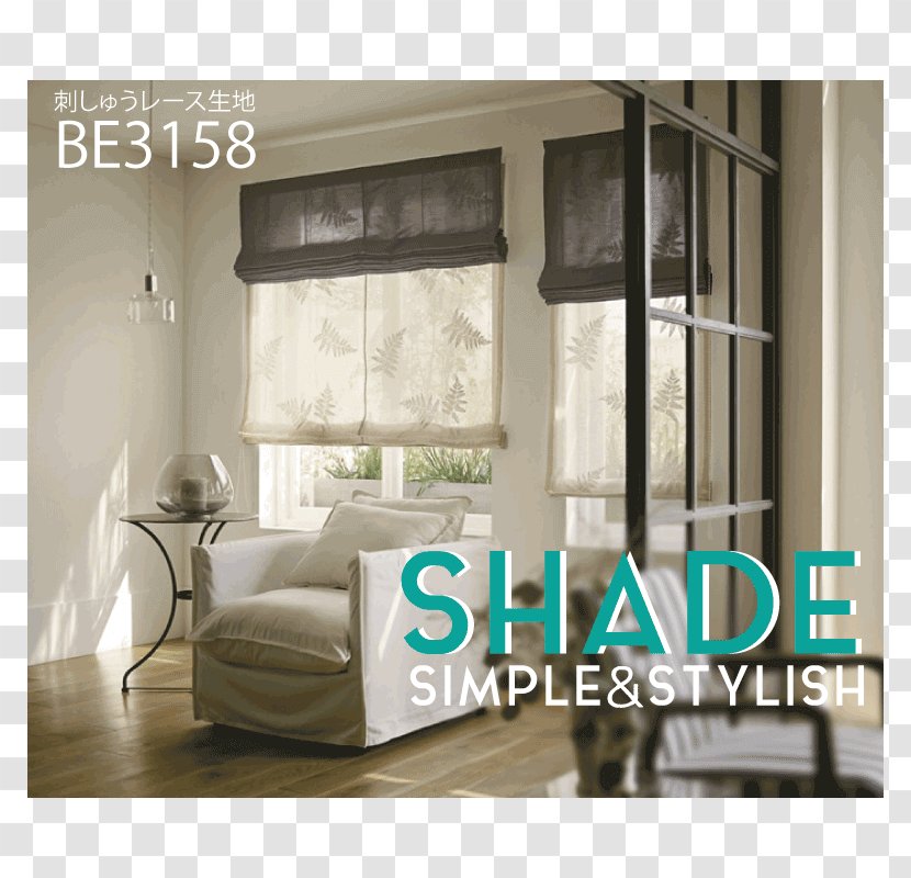 Window Blinds & Shades Curtain Roman Shade Covering Transparent PNG