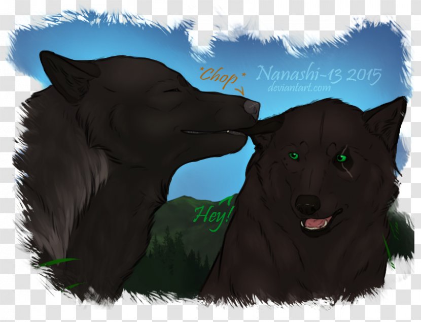 Dog Whiskers Fur Snout - Werewolf Transparent PNG