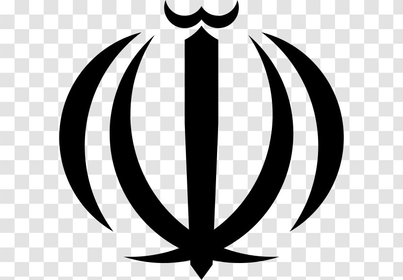 Emblem Of Iran Flag Coat Arms National Transparent PNG
