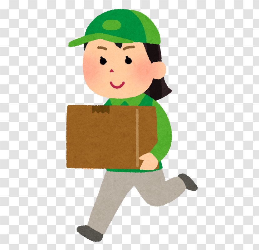 Courier 宅急便 宅配ボックス Yamato Transport Parcel Post - Mail - Delivery Transparent PNG