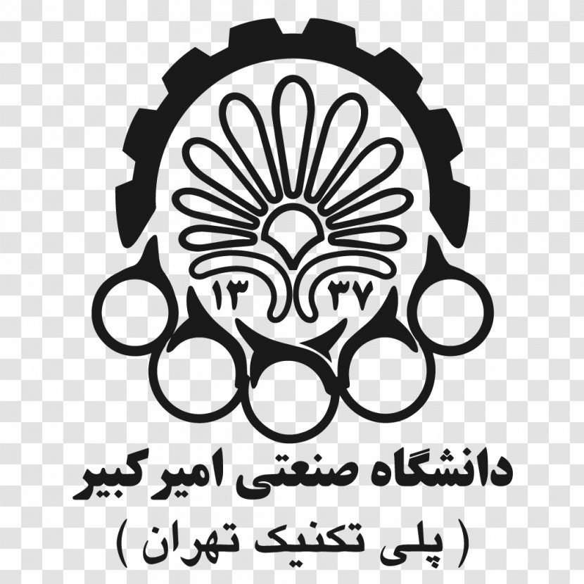 Amirkabir University Of Technology Sharif Babol Noshirvani Ferdowsi Mashhad - Alumni Transparent PNG