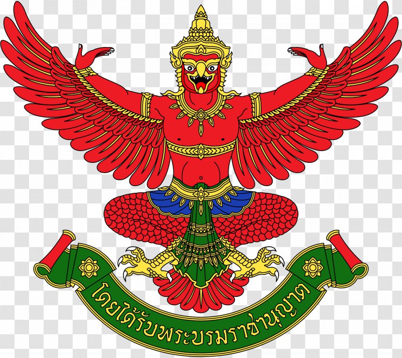 Emblem Of Thailand Garuda Symbol Flag - Bhumibol Adulyadej Transparent PNG