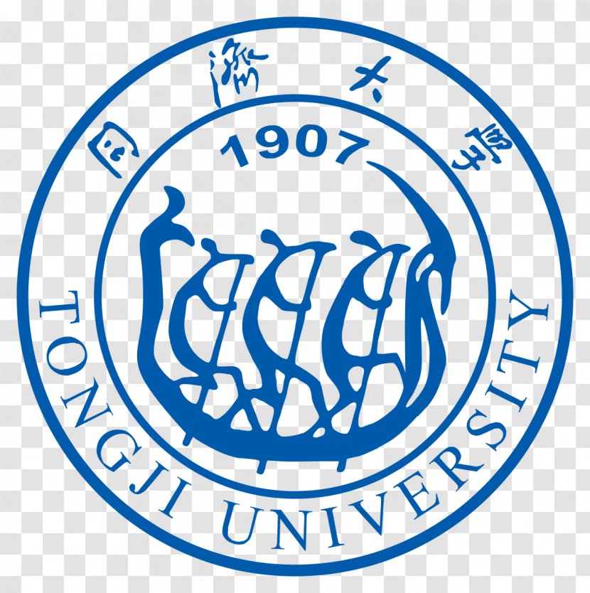 Tongji University Shanghai Jiao Tong Jiading District Almaty Management - Text - Student Transparent PNG