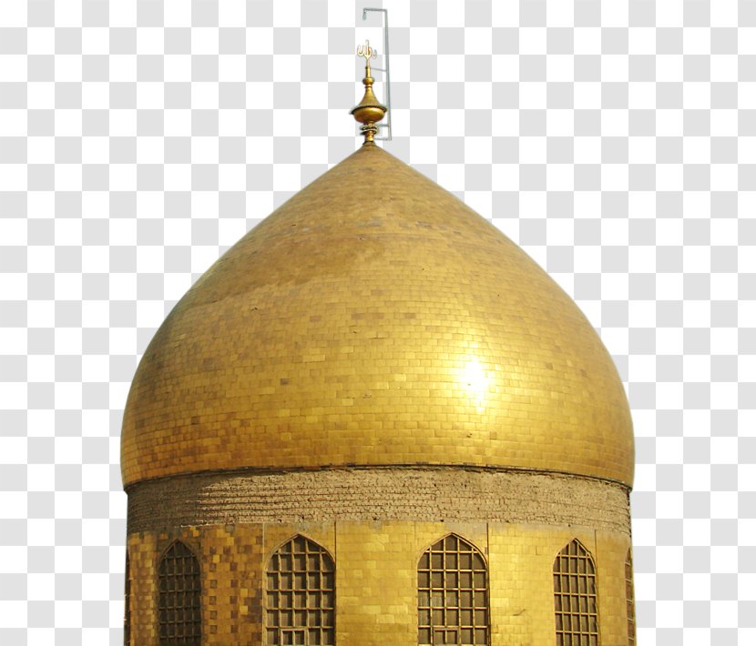 Al-Sahifa Al-Sajjadiyya Al-Ghadir Imam Islam Sayyid - Dome Transparent PNG