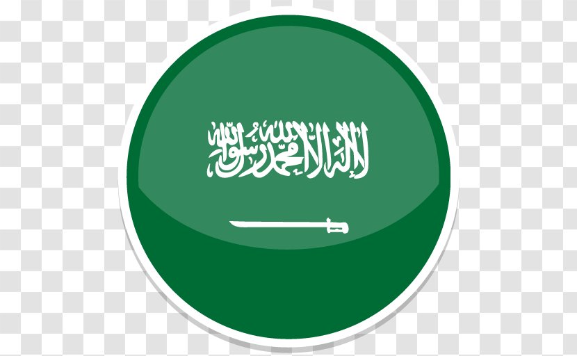 Grass Text Brand - Emblem Of Saudi Arabia Transparent PNG