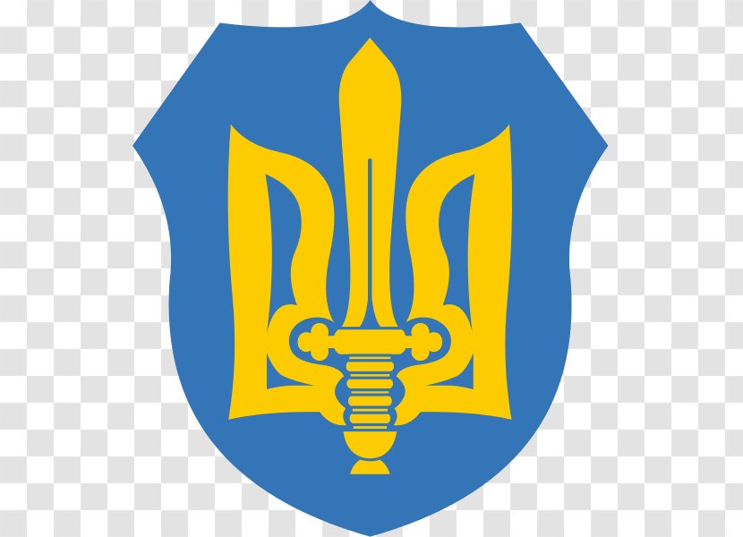Flag Of Ukraine Zaporozhian Sich Carpathian Ruthenia Ukrainian Nationalism Carpatho-Ukraine - Insurgent Army - Coat Arms Transparent PNG