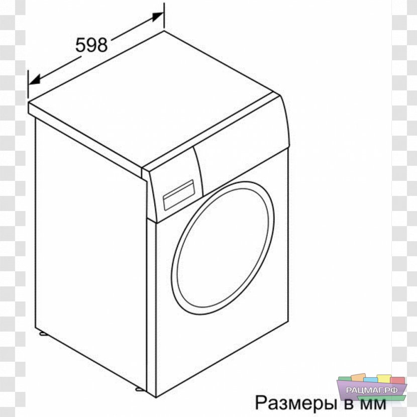 Washing Machines Clothes Dryer Efficient Energy Use Robert Bosch GmbH - Machin Transparent PNG