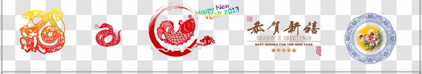 Chinese New Year Papercutting Fu Template - Google Images Transparent PNG