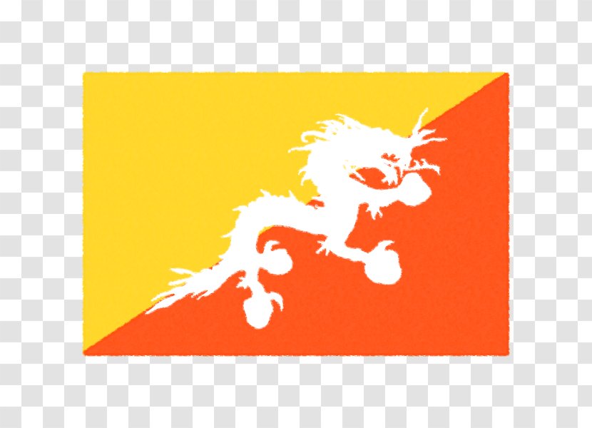 Flag Of Bhutan Vector Graphics Image - Stock Photography Transparent PNG
