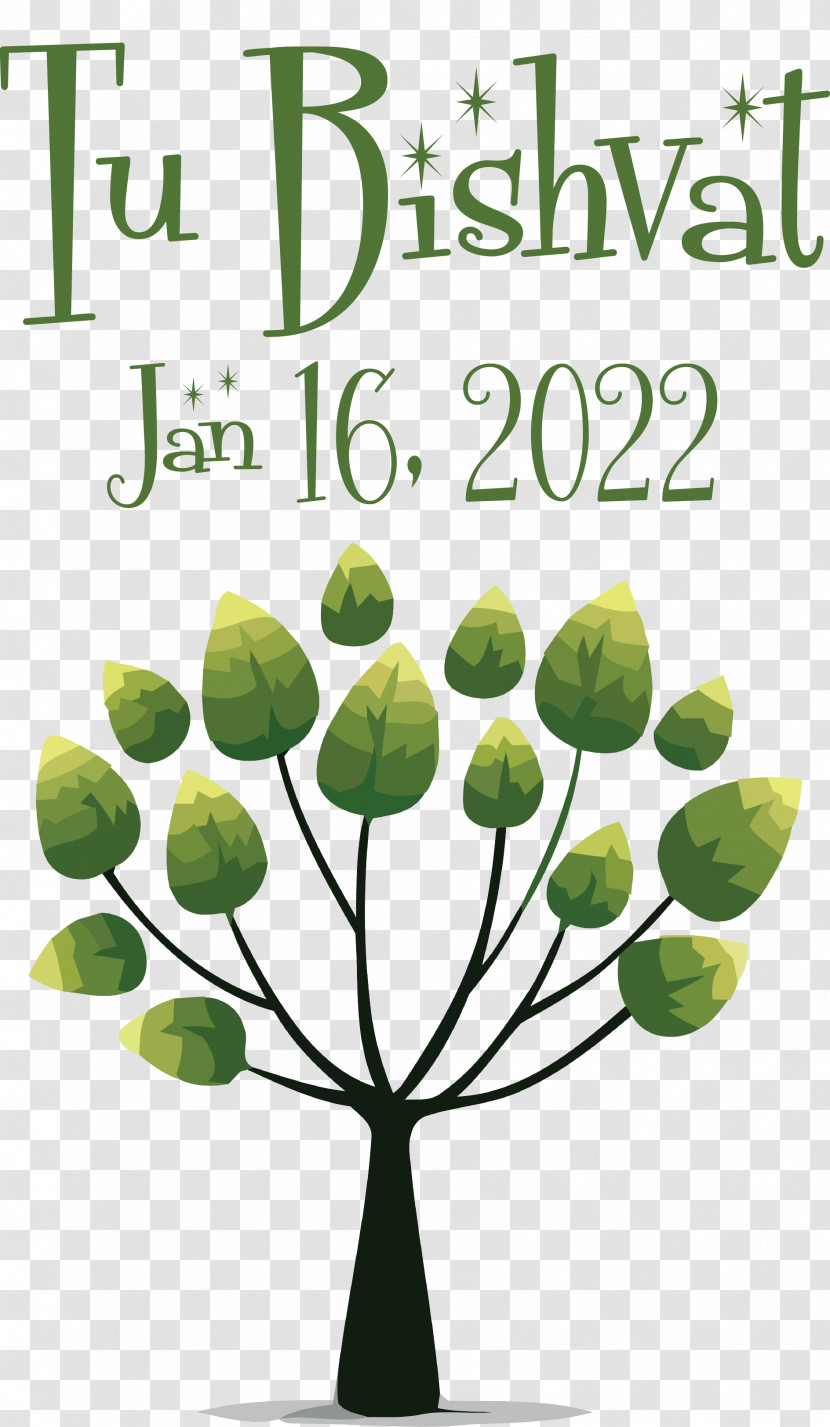 Tu Bishvat Transparent PNG