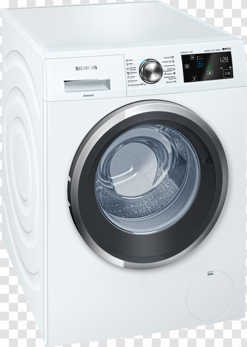 Washing Machines Home Appliance Siemens Clothes Dryer Robert Bosch GmbH - Gmbh - Machine Transparent PNG